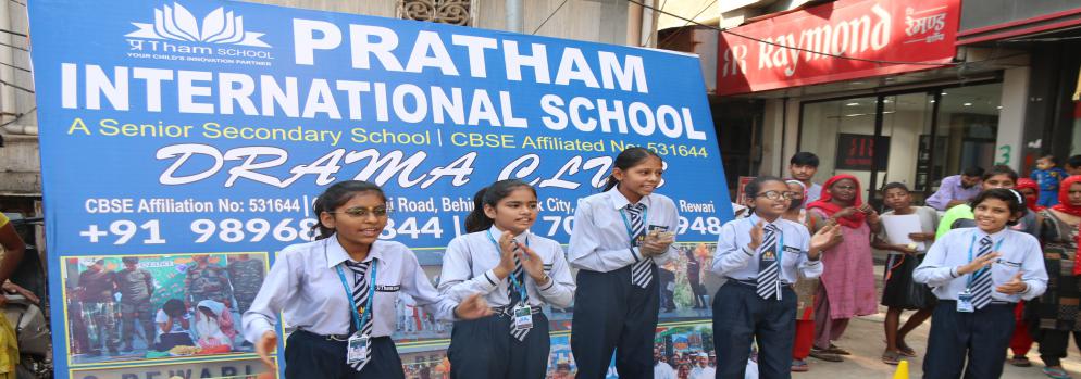 Drama Club Drama Club